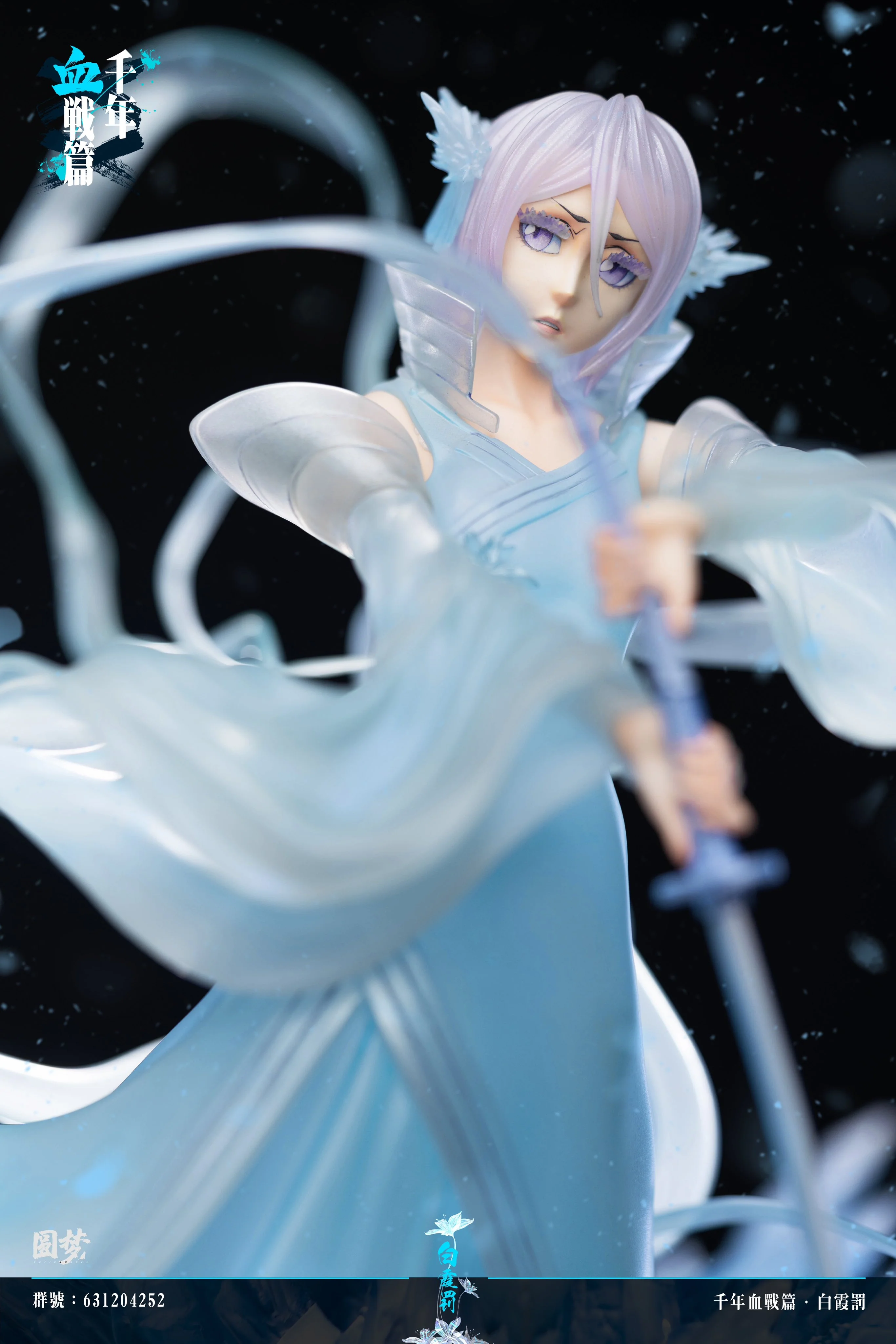 Thumbnail 10