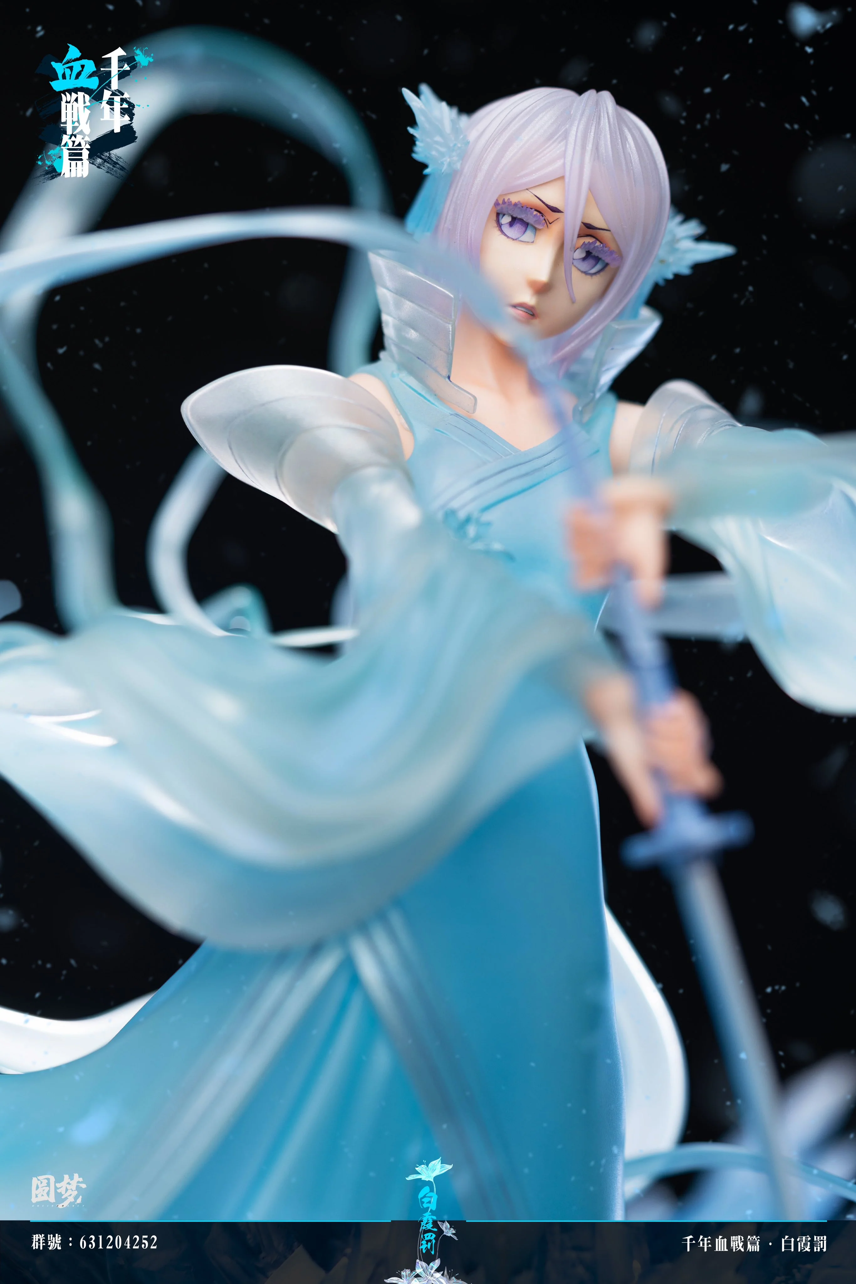 Thumbnail 22
