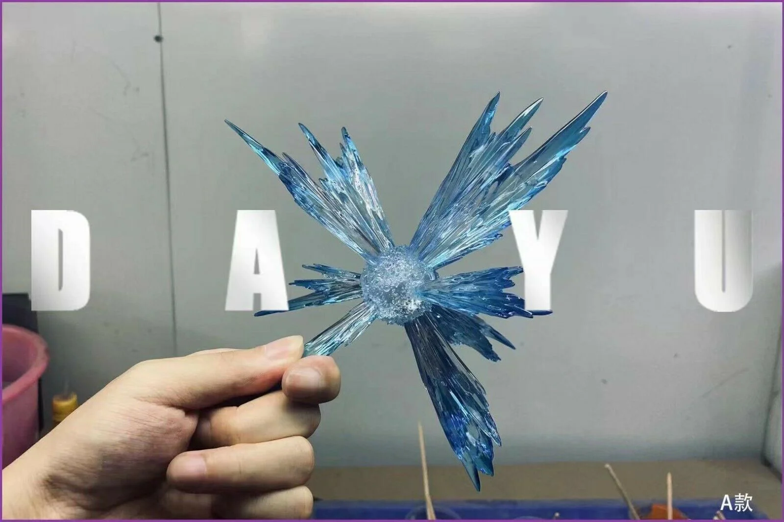 Thumbnail 7