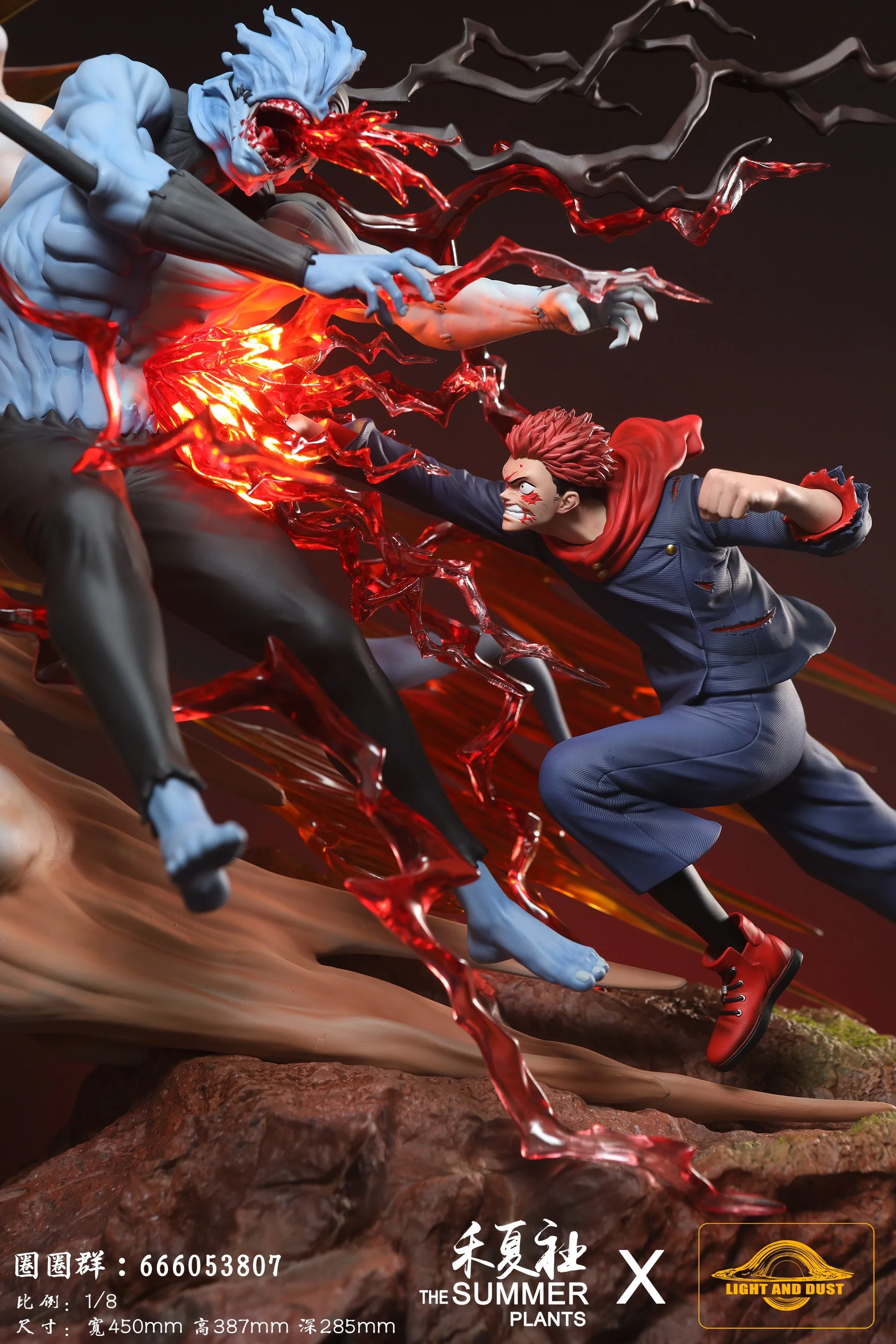 Thumbnail 6